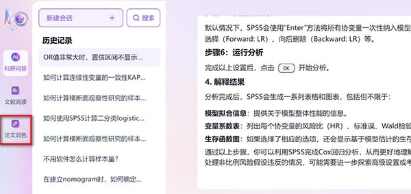 图片19.jpg