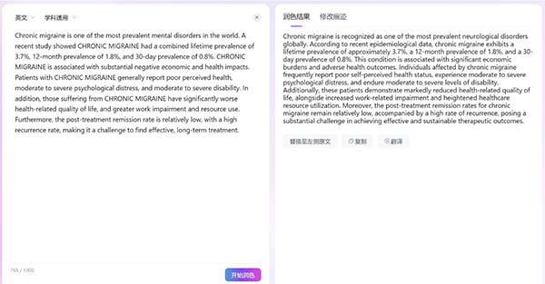 图片20.jpg