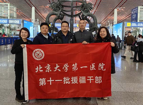 图片9.jpg