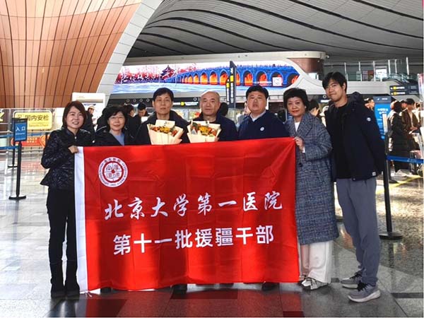图片10.jpg