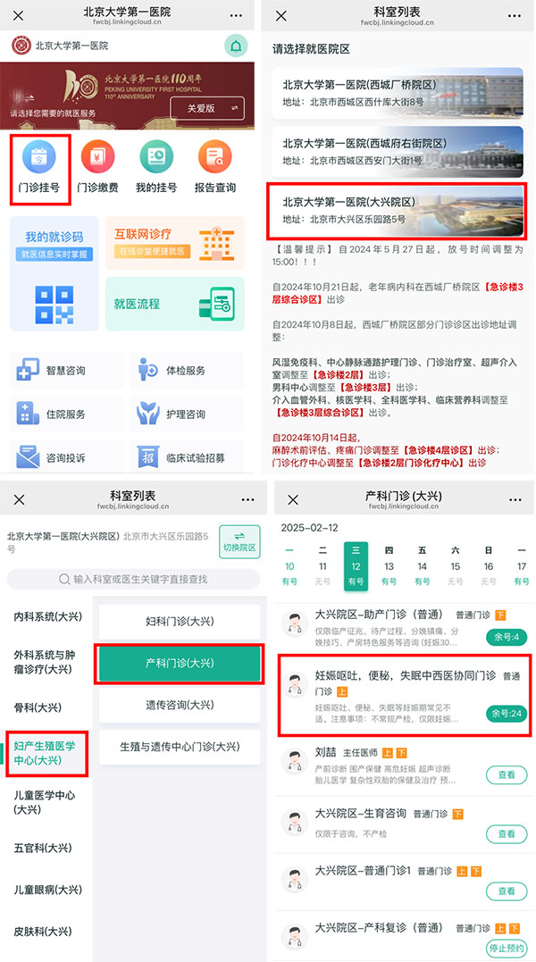 未标题-1.jpg
