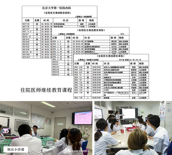 未标题-6.jpg