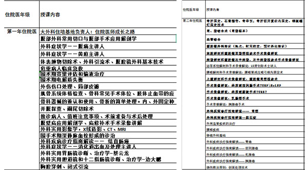 未标题-9.jpg
