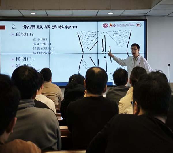 图片30.jpg