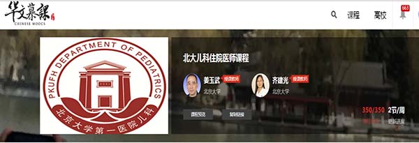 图片36.jpg