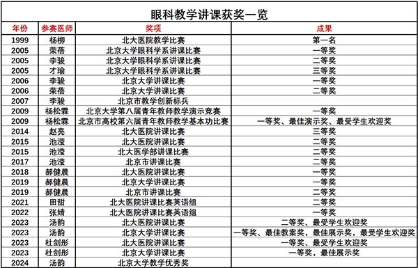图片45.jpg