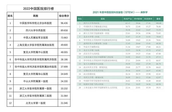 图片54.jpg