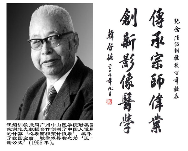 未标题-23.jpg