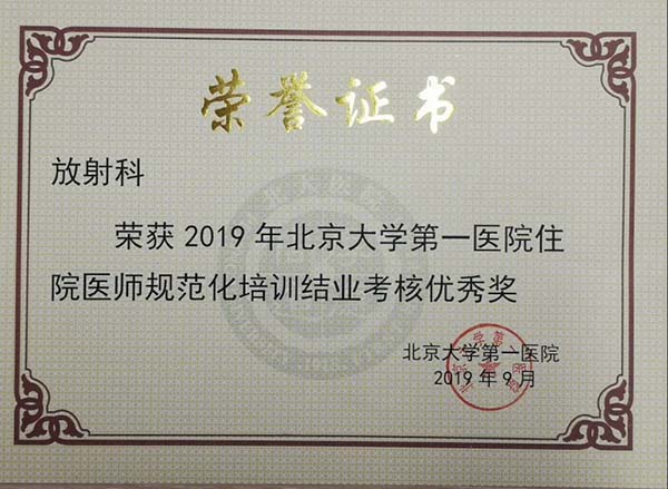 图片77.jpg