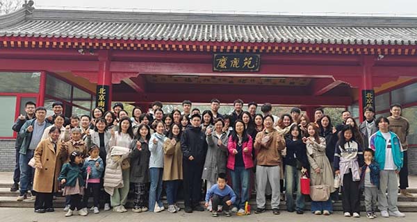 图片86.jpg