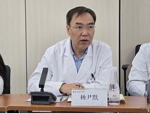 9 杨尹默院长.jpg