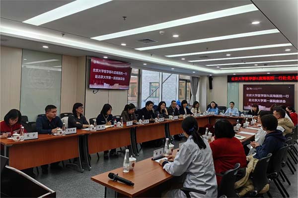 图片14.jpg