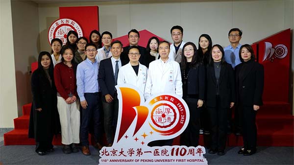 图片20.jpg