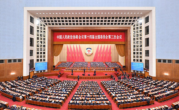 会议照片.jpg