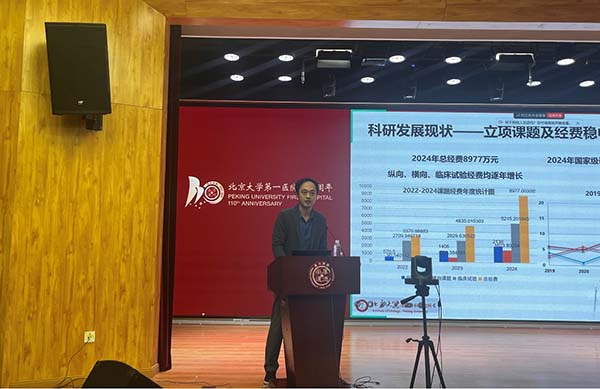 图片8.jpg