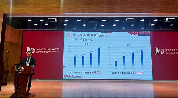 图片10.jpg
