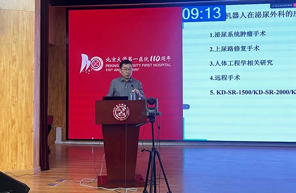 图片14.jpg