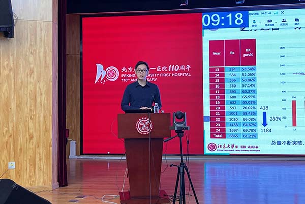图片15.jpg