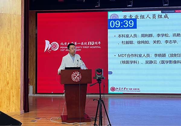 图片16.jpg