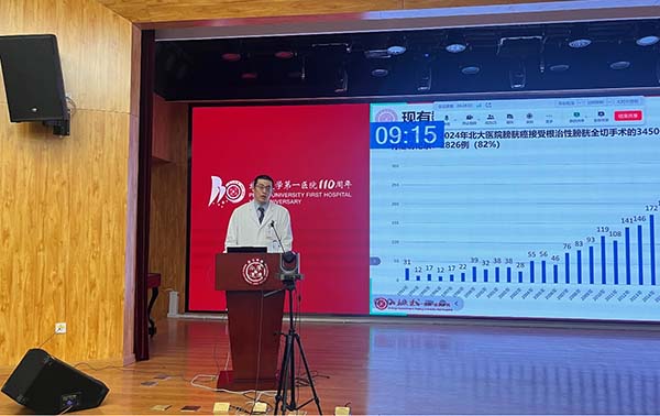图片17.jpg