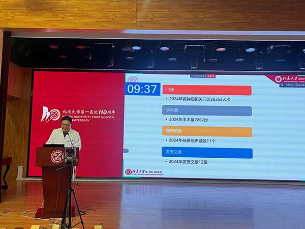 图片18.jpg