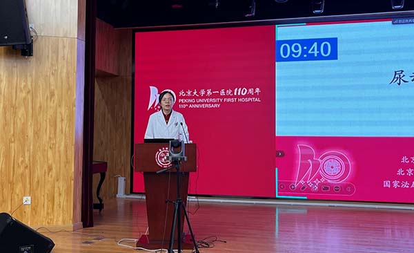 图片19.jpg