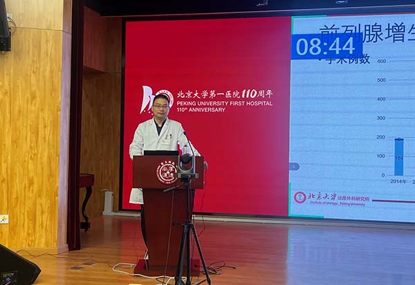 图片20.jpg