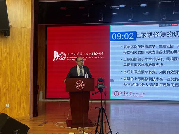 图片21.jpg