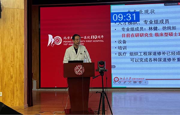 图片22.jpg