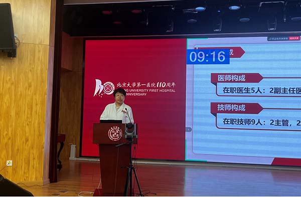 图片26.jpg