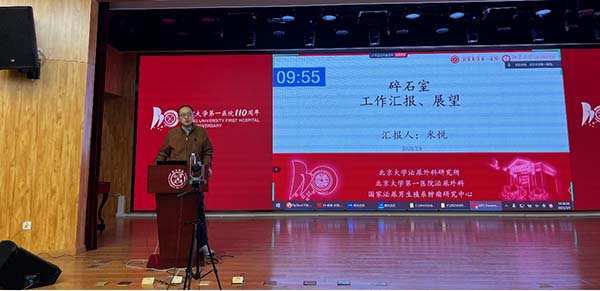 图片27.jpg