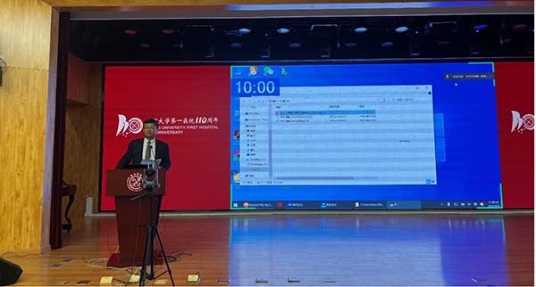 图片29.jpg