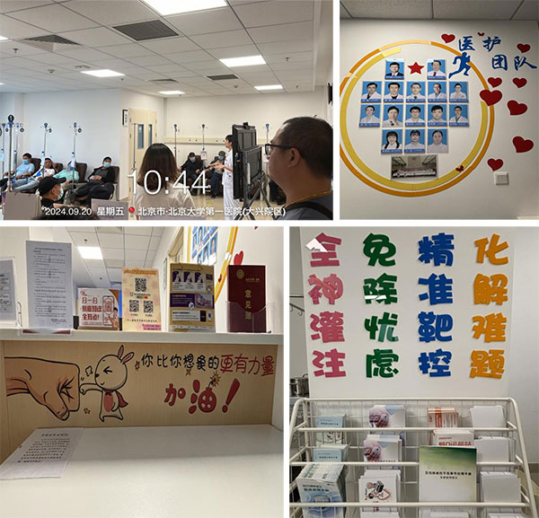 未标题-3.jpg