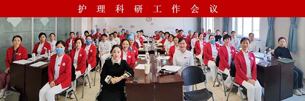 图3 合影.jpg