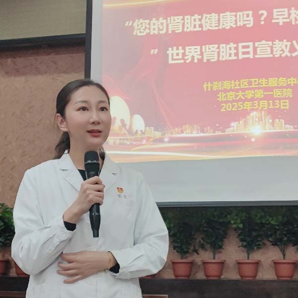 图片9.jpg