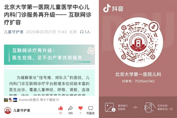 未标题-7.jpg