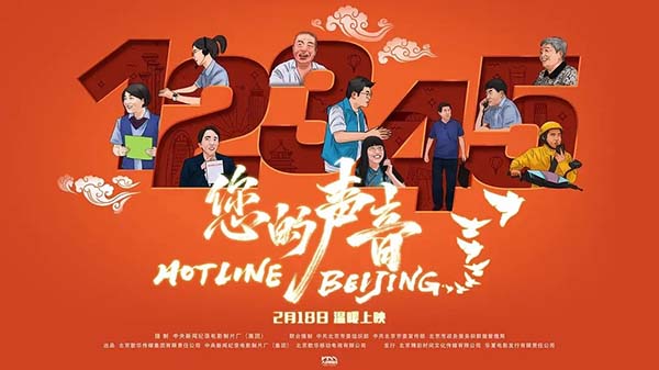 图片8.jpg