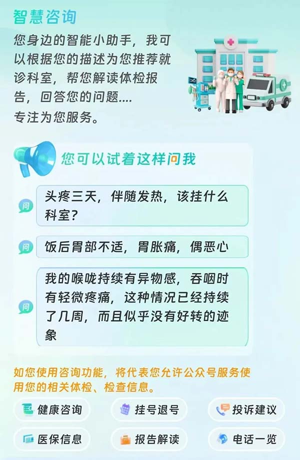 图片13.jpg