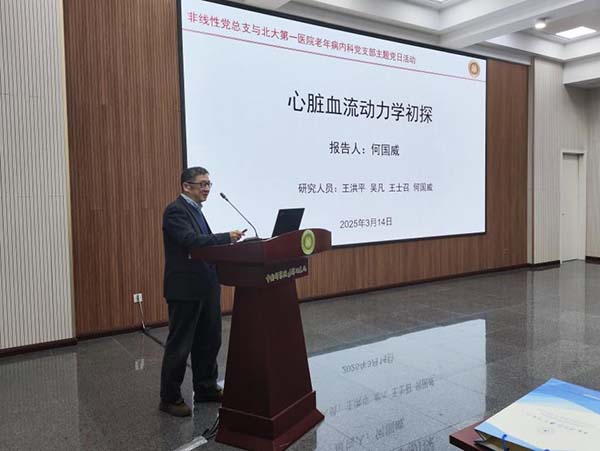 图片17.jpg