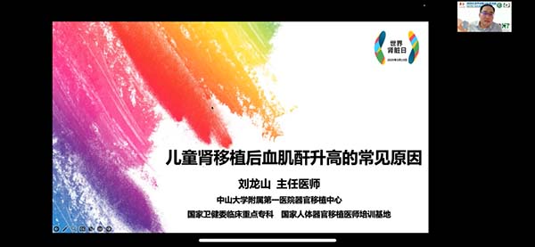 图片20.jpg
