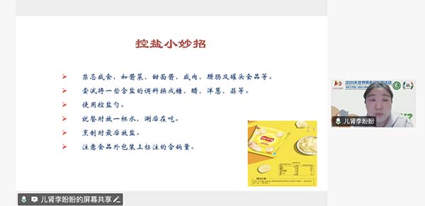图片25.jpg
