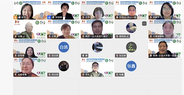 图片26.jpg