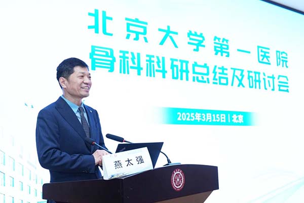 图片35.jpg