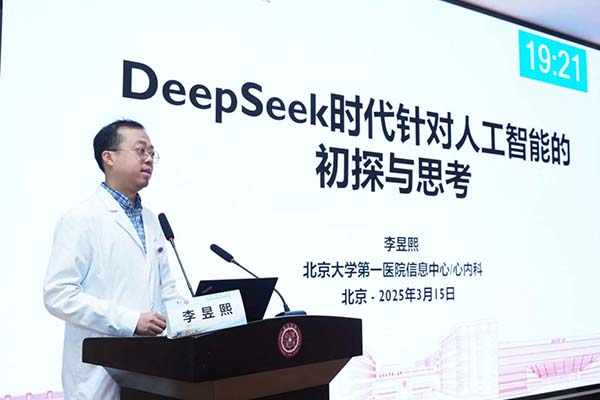 图片40.jpg