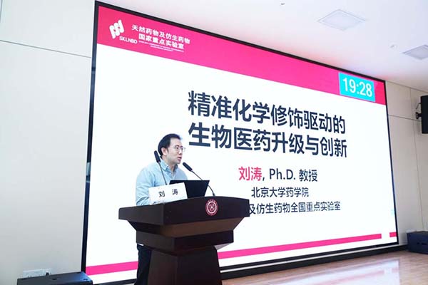 图片44.jpg