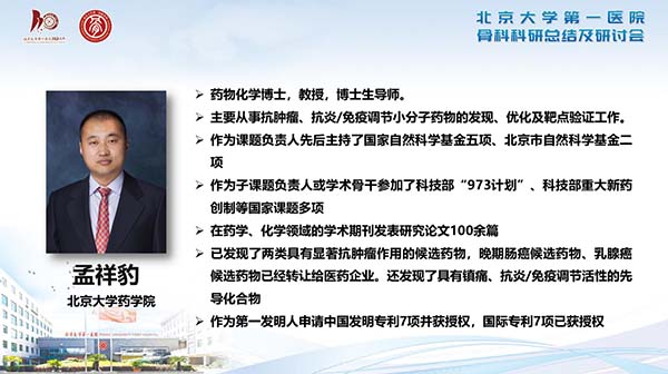 图片48.jpg