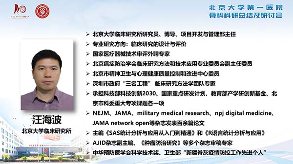 图片54.jpg