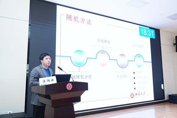 图片55.jpg