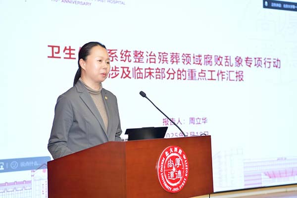 图片73.jpg