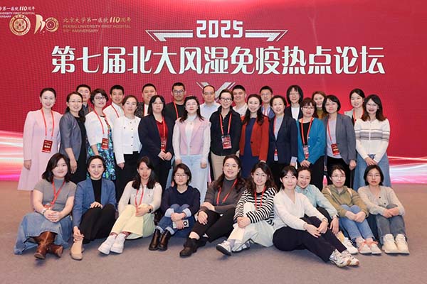 图片19.jpg